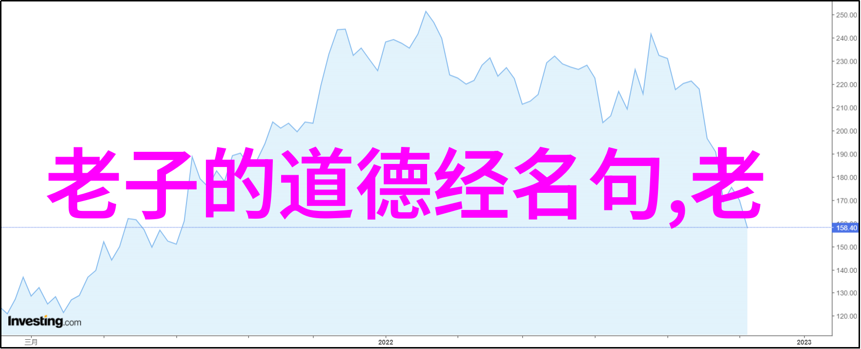 隔壁的女孩 电影 2017我家的秘密邻居她与他之间的故事