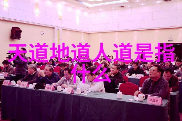 悟性与成熟-天赋本真探索悟在天成之谜