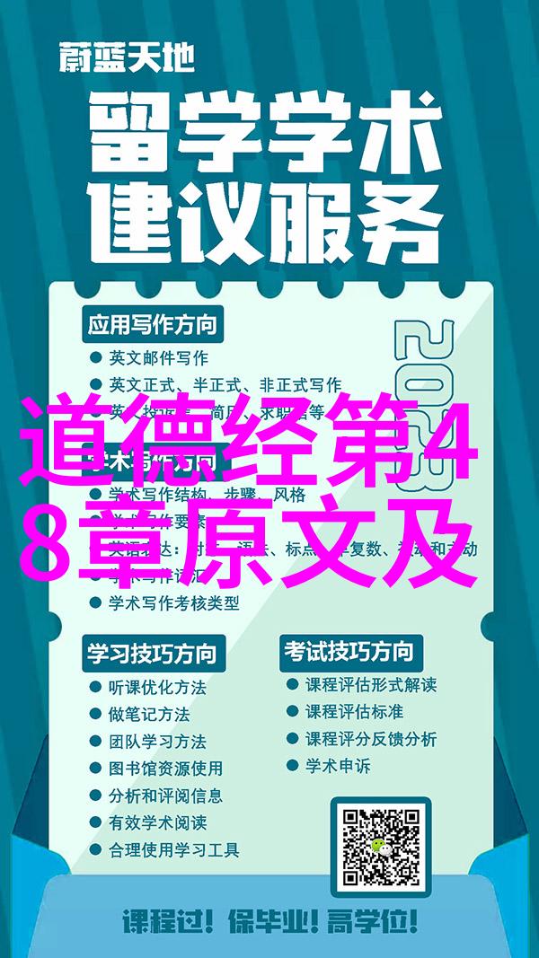 古代诗词鉴赏-诠释经典揭秘古代诗词中的意境与韵律