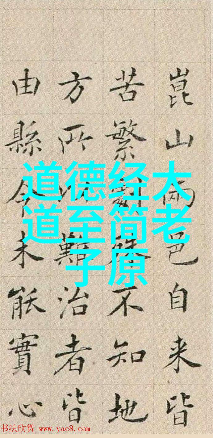 绵阳三台乐融合民族风俗元宵欢庆