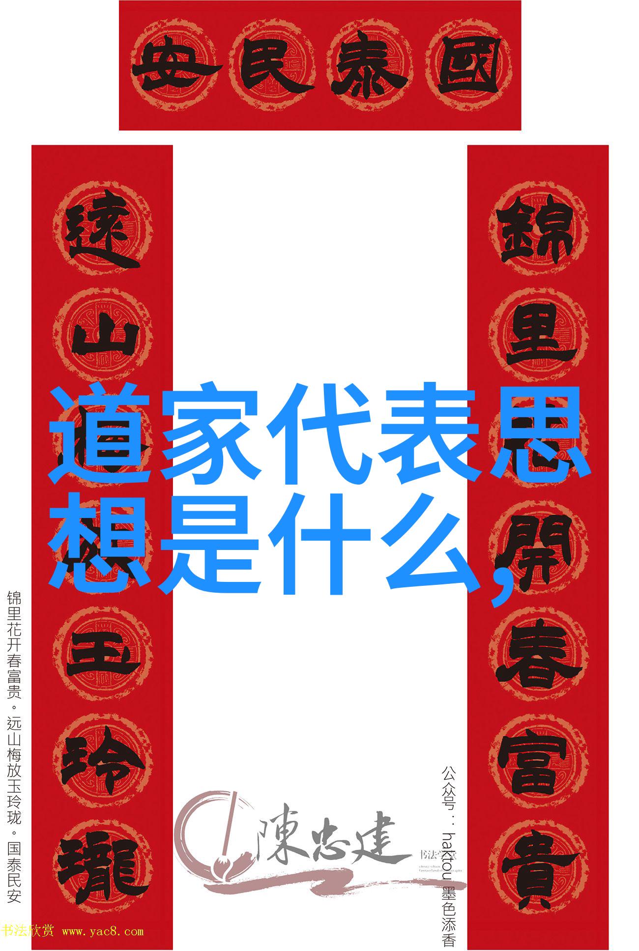 古韵绘声探索免费古诗词鉴赏PPT课件的艺术之美
