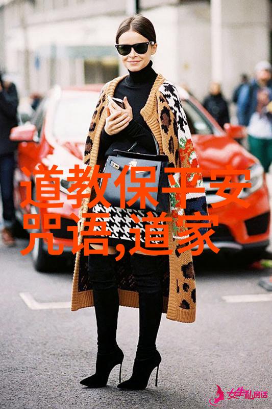 孙思邈的人生智慧医者仁心与草本医学论述