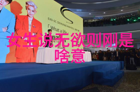 道教三大奇书是哪三部揭秘那些老道士最爱的神秘经典