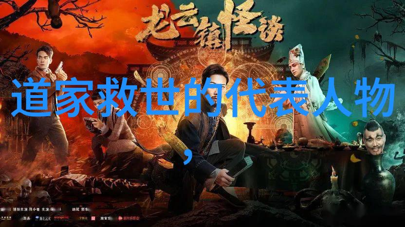 悟而不动静观世界变迁悟能者的内心世界探究