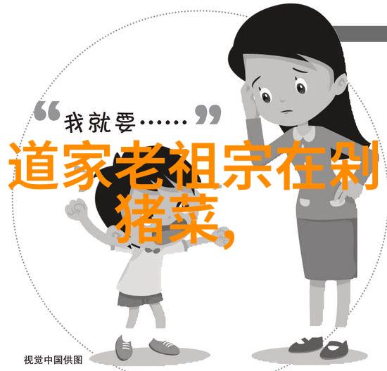 如何通过冥想达到精神上的宁静