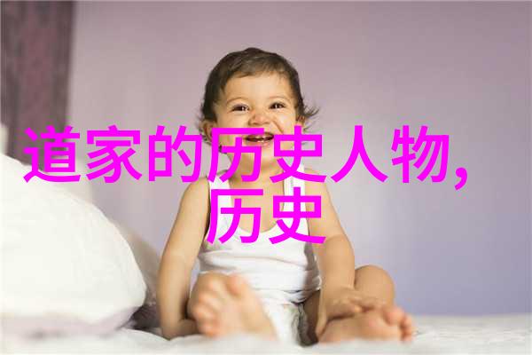 女性思维中的大道至简哲学探究