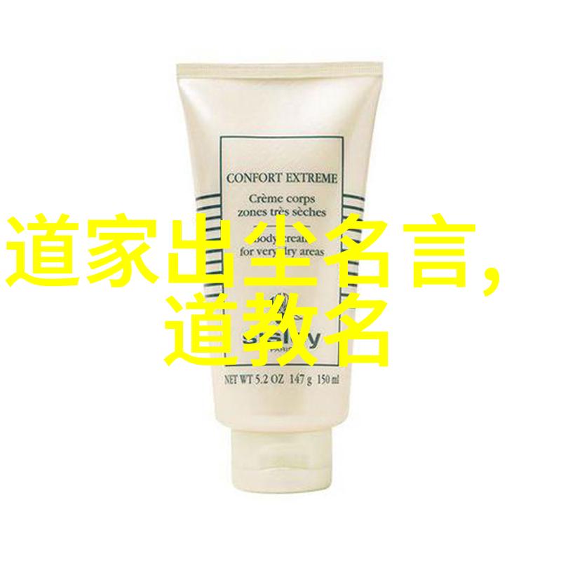 道家文化不同时期代表人物我来聊聊这些大佬的故事吧