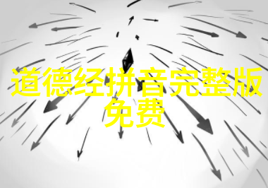 探索人性之暗面恶的多维度解读
