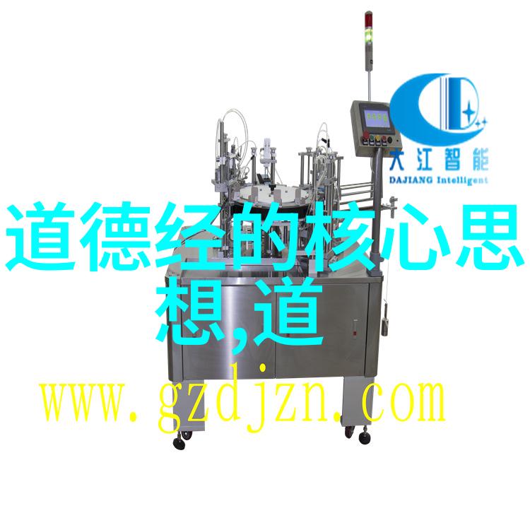 修仙之巅的霸气语录炙热的天命与不屈的意志