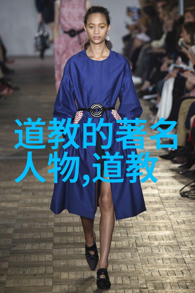 中国20位之父-探索创新引领者中国科技发展的20位杰出先驱