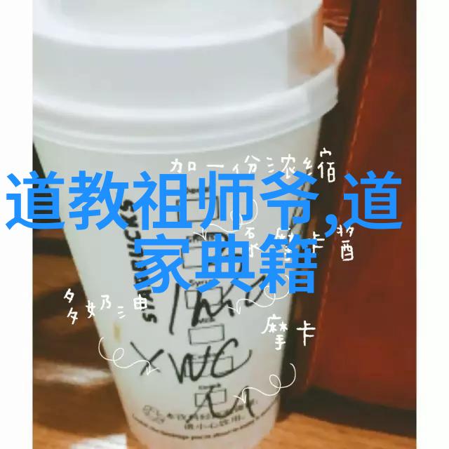 铁血柔情她那坚不可摧的内心世界