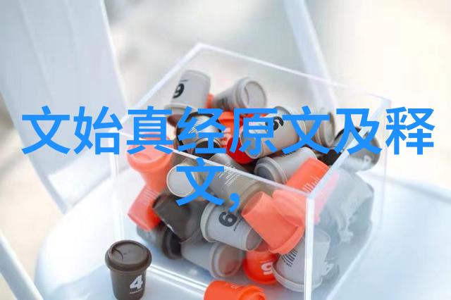 中国国画史上最重要的五位师承关系人物有哪些