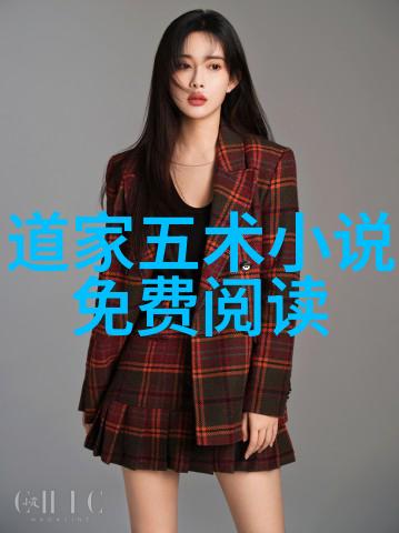 墨香中寻觅学书法的收获与感受