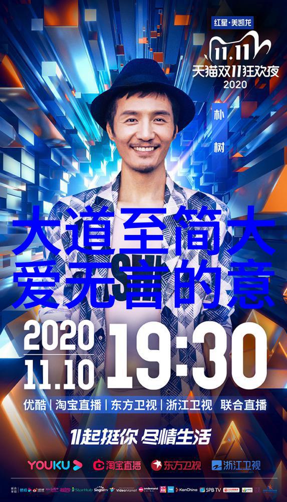 中国大豆从原产地探索到全球影响力的故事
