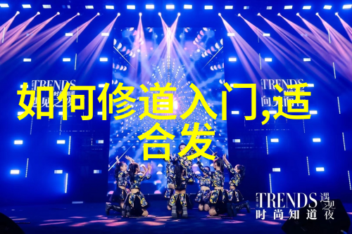 贺新郎把酒长亭说