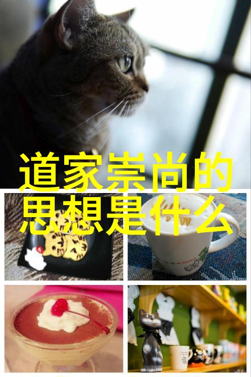 无为之用方为大用深化理解中的无为智慧