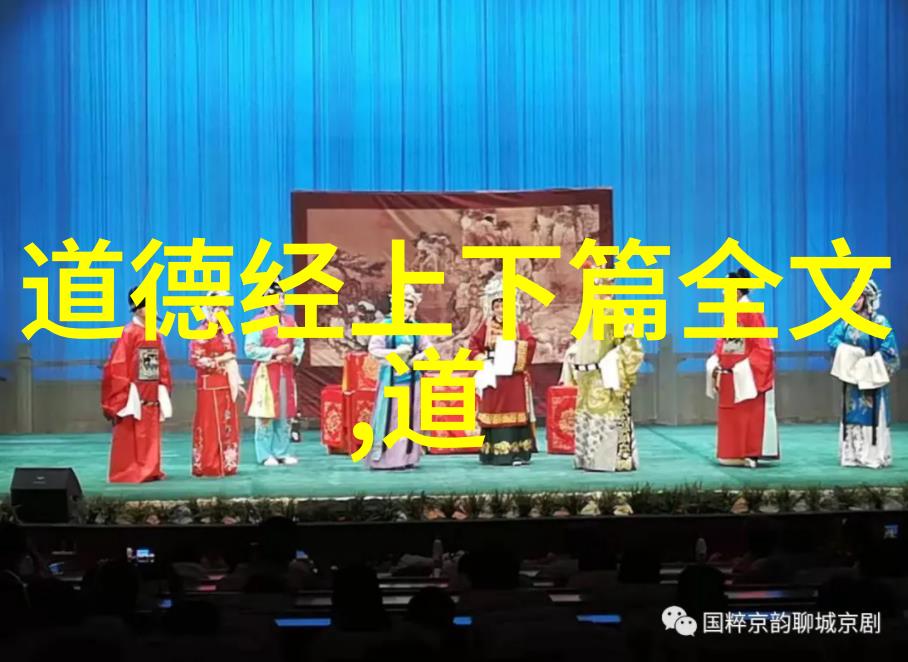 韩非子的政治理念与他所所属的学派有何关联呢