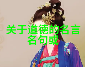中国经典古诗词我想听一首让人心旷神怡的古诗吧