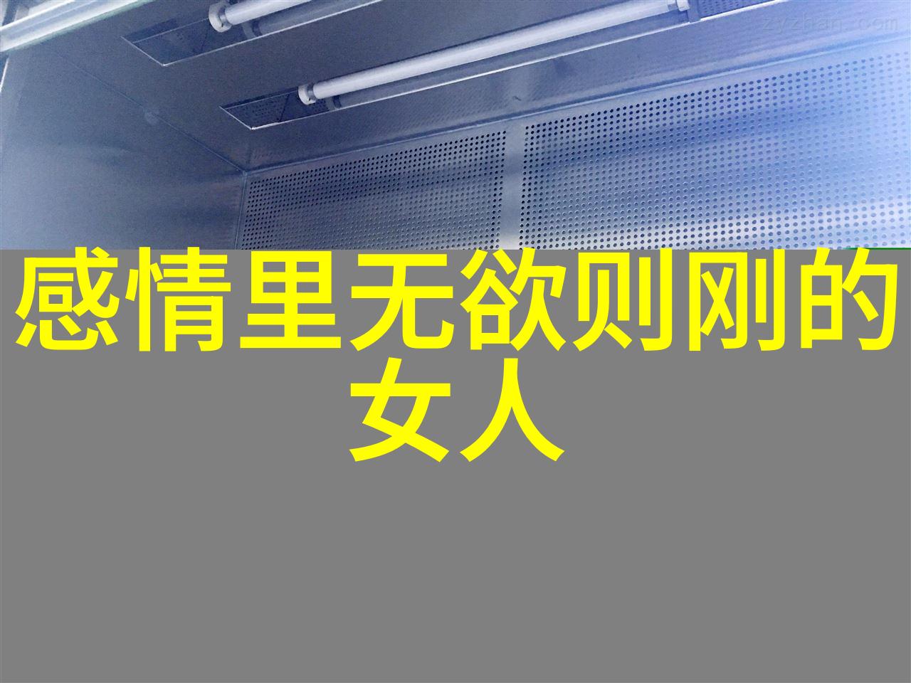 神话中的隐秘探究玉皇大帝的本真名字