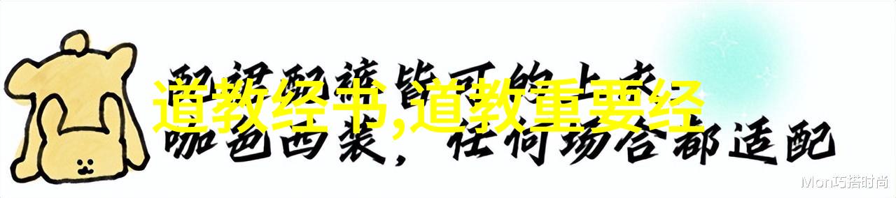 无为而治理解中国古代政治思想的核心