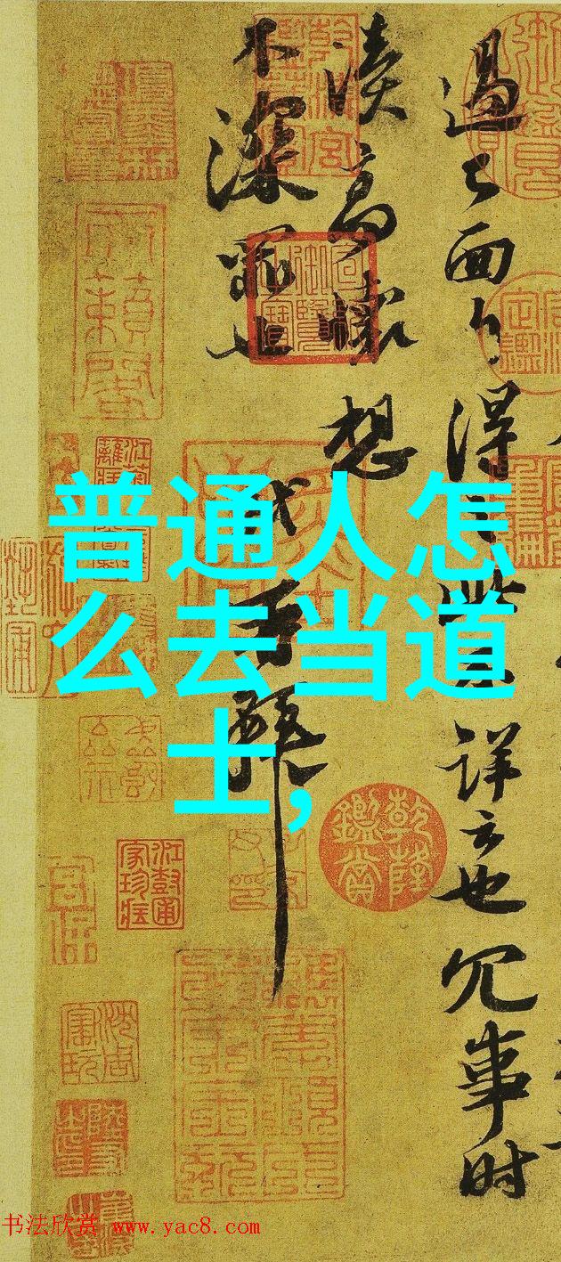 人生哲理-善欲并济探索多多益善与无欲则刚的生活智慧
