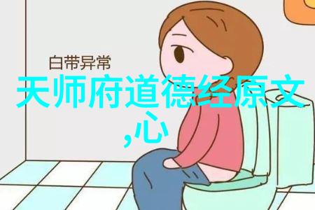 主题我来帮你找出李清照最好的10首诗吧