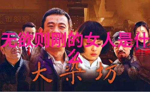 心灵分享-佛语美言点亮你的朋友圈光芒
