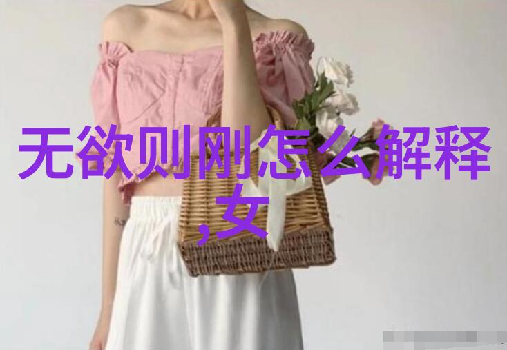 国家为何后来禁止气功探索政策转变背后的原因