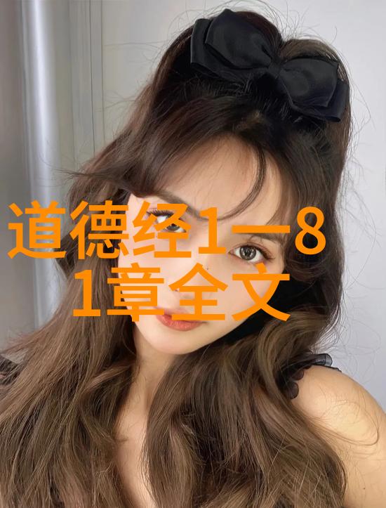 恶-探索人性之暗面揭开恶的复杂面纱
