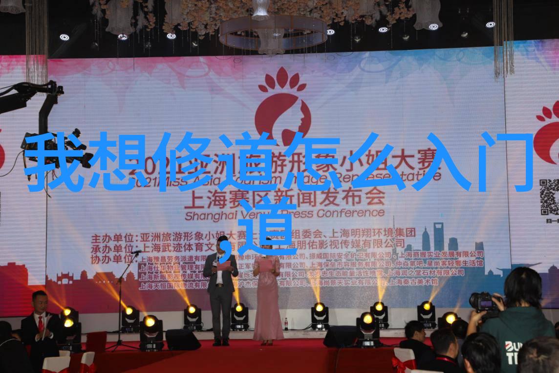 无为之道从静默到轰动