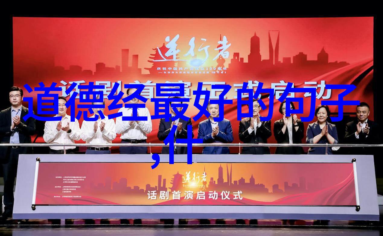 中国书法文化简介中华千年笔墨艺术