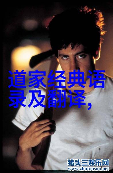 才会无所不有-智慧的翅膀探索才华与创造力的无限可能