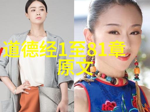 修行不息自我提升永无止境