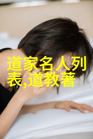 清代字画鉴定艺术笔墨技法与文化印记的辨识