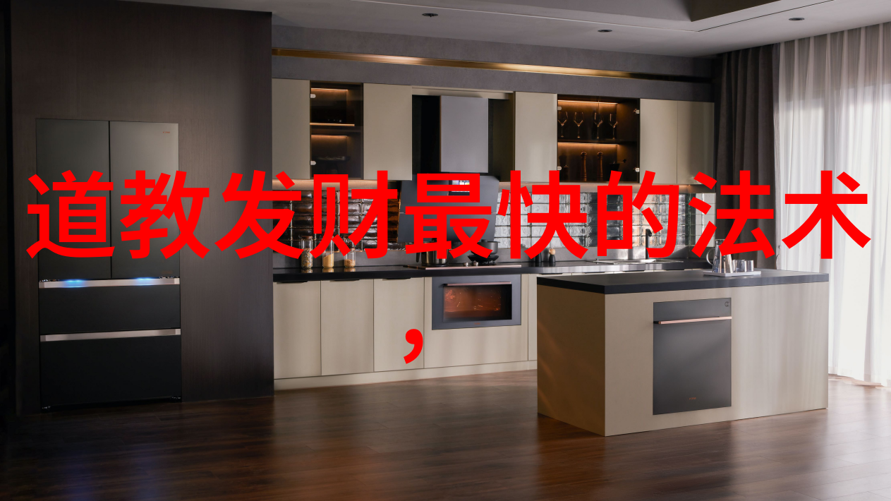 想修道怎么入门兄弟们先来看看这篇我也可以当和尚吗修道入门指南