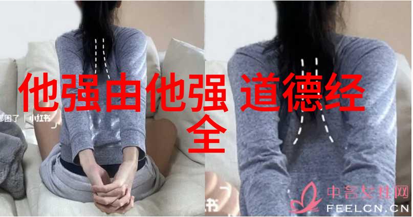 修道之门入门指南与心路历程