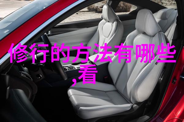 道教三元神秘篇