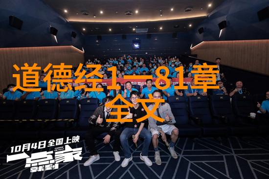 道教的三个创始人-老子张道陵与黄帝道教源流的三大缔造者