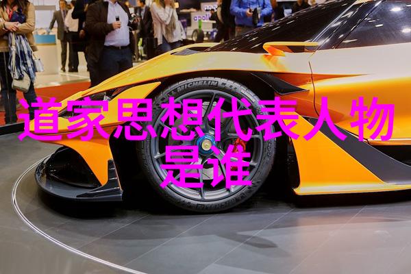 书法欣赏的要点 - 探索墨迹中的艺术精髓