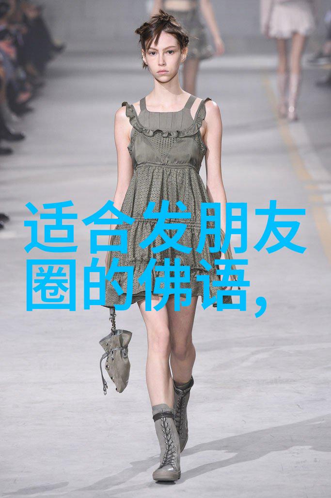 弘一法师悟道高论弘一法师的深刻见解