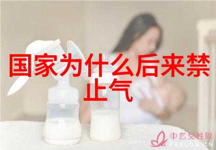 超自然现象被官方承认现代社会中的仙人学问