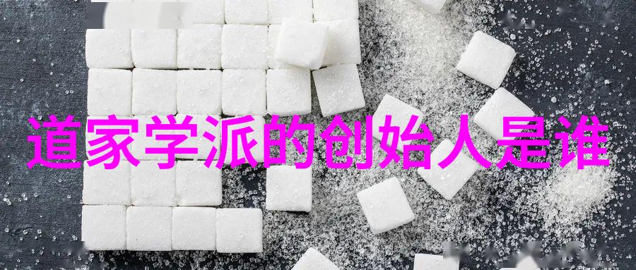 以无为而无所不为我是做什么都不用努力的高手