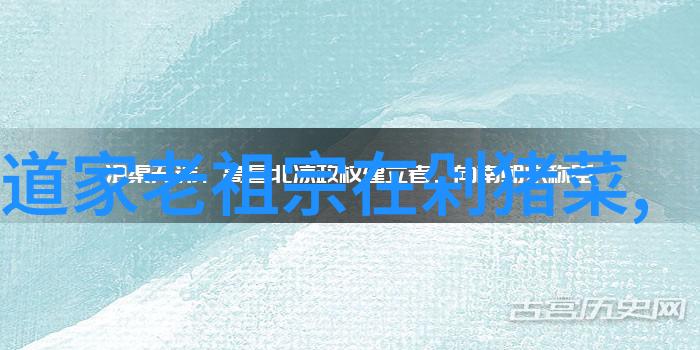 思想道德与法律基础观后感深度探究道德伦理法律基础观察