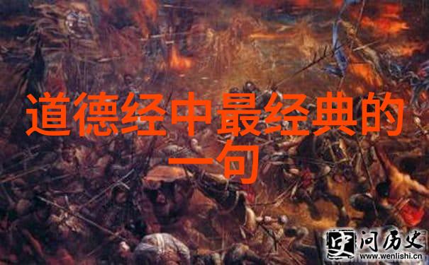 九字真言手印-秘传修行揭秘法相妙用与心法融合之道
