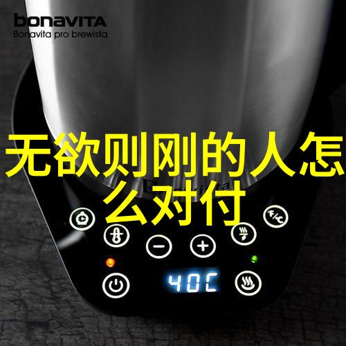 古韵书香四言书法作品的艺术之美