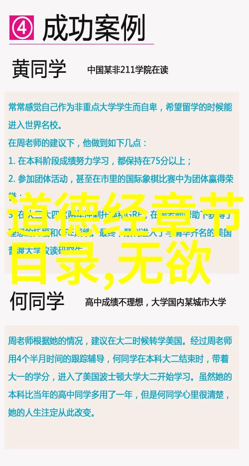 道教的三个创始人-天师三家谱揭秘道教创始人的神话与历史