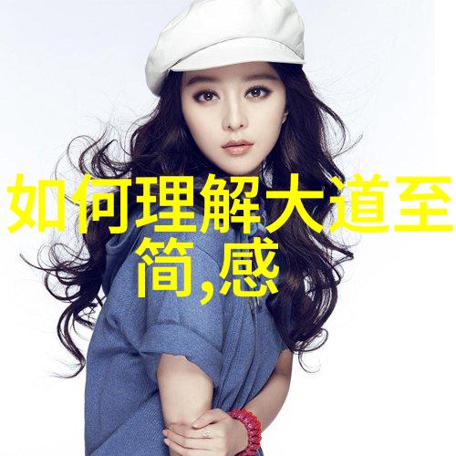 晓看红湿处花重锦官城