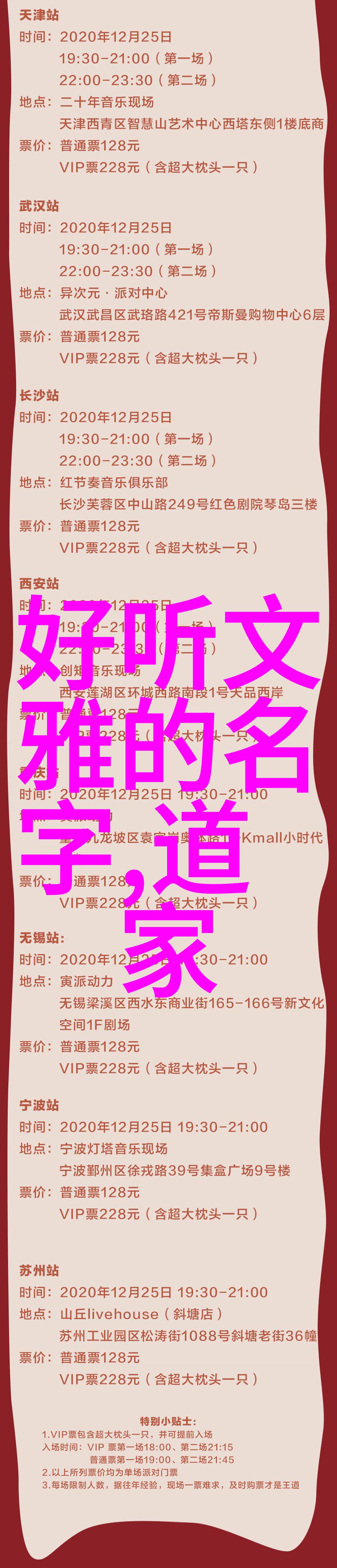 简约之美从简到繁的艺术探索