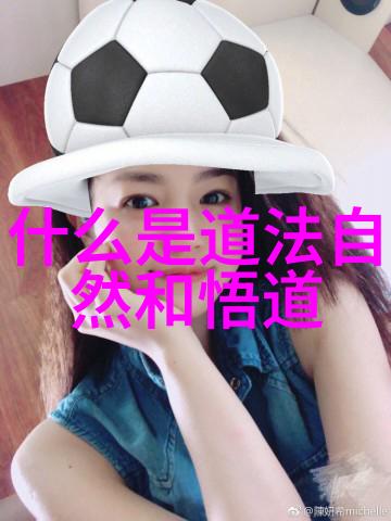 无欲则刚的人怎么对付-超越欲望如何与坚定不移的个体和解
