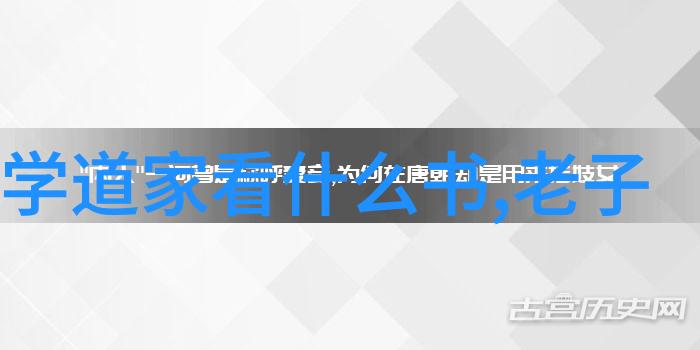 大道至简书法作品中的艺术精髓探究
